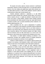 Diplomdarbs 'SIA "Trigers" mārketinga vides analīze', 19.