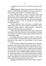 Diplomdarbs 'SIA "Trigers" mārketinga vides analīze', 25.