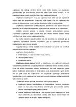 Diplomdarbs 'SIA "Trigers" mārketinga vides analīze', 47.