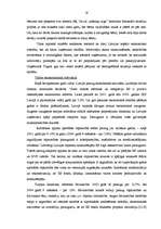 Diplomdarbs 'SIA "Trigers" mārketinga vides analīze', 58.