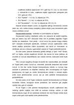 Diplomdarbs 'SIA "Trigers" mārketinga vides analīze', 62.