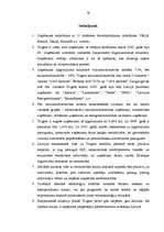 Diplomdarbs 'SIA "Trigers" mārketinga vides analīze', 70.