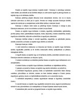 Referāts 'Finašu un banku likumdošana', 12.
