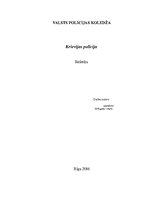 Referāts 'Krievijas policija', 1.