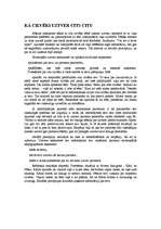 Referāts 'Veiksmīga komunikācija', 42.