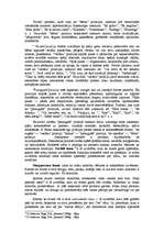 Referāts 'Veiksmīga komunikācija', 46.