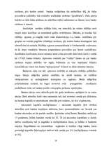 Referāts 'Valūtas riska jēdziens', 16.