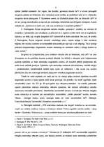 Referāts 'ASV iekšpolitikas problēmas - nostādnes historiogrāfijā', 4.