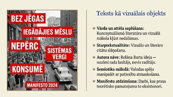 Prezentācija 'Modernā un laikmetīgā māksla', 13.