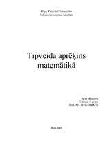 Konspekts 'Tipveida aprēķins matemātikā', 1.