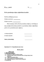 Prakses atskaite 'Бухгалтерский учёт', 22.