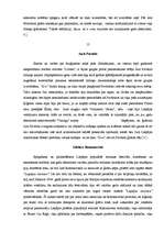 Referāts 'Rokmūzikas attīstība Latvijā', 13.