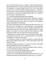 Referāts 'Rokmūzikas attīstība Latvijā', 25.