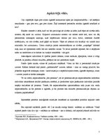 Referāts 'Drošā komunikācija', 3.