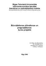 Referāts 'Būvražošana un plānošana', 1.