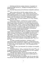 Referāts 'Urāns', 5.