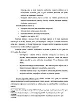 Diplomdarbs 'Eiropas Savienības struktūrfondu loma mazo un vidējo uzņēmumu darbības efektivit', 12.