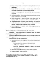 Diplomdarbs 'Eiropas Savienības struktūrfondu loma mazo un vidējo uzņēmumu darbības efektivit', 28.