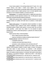 Diplomdarbs 'Eiropas Savienības struktūrfondu loma mazo un vidējo uzņēmumu darbības efektivit', 30.