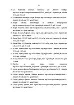 Diplomdarbs 'Eiropas Savienības struktūrfondu loma mazo un vidējo uzņēmumu darbības efektivit', 50.