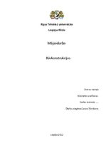 Paraugs 'Saliktas metinātas sijas šķērsgriezums', 1.