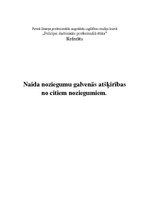 Referāts 'Naida noziegumu galvenās atšķirības no citiem noziegumiem', 1.