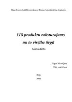 Referāts '"118" produktu raksturojums un to virzība tirgū', 1.