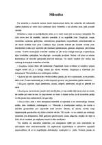 Referāts 'Mīlestība, tuvība, draudzība', 1.