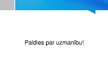 Prezentācija 'Dažādas reizināšanas metodes skaitļu reizināšanai rakstos', 14.