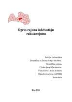 Referāts 'Ogres rajona iedzīvotāju raksturojums', 1.