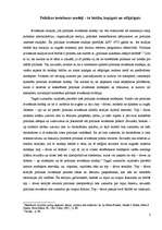 Konspekts 'Politikas procesa (4.) posms – politikas ieviešana un novērtēšana – ieviešanas m', 2.