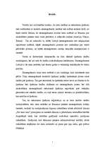 Referāts 'Zemesgrāmatas kā tiesu sistēmas sastāvdaļa', 1.