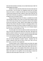 Diplomdarbs 'Contrastive Analysis of Children’s Literature Translation - J.K.Rowling’s Novels', 25.