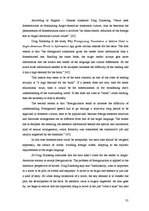 Diplomdarbs 'Contrastive Analysis of Children’s Literature Translation - J.K.Rowling’s Novels', 35.