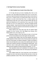 Diplomdarbs 'Contrastive Analysis of Children’s Literature Translation - J.K.Rowling’s Novels', 38.