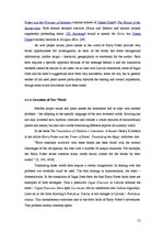 Diplomdarbs 'Contrastive Analysis of Children’s Literature Translation - J.K.Rowling’s Novels', 52.