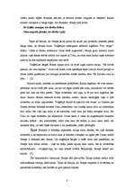 Konspekts 'Rainis "Jāzeps un viņa brāļi"', 8.