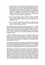 Referāts 'Chinese Economic Boom', 2.