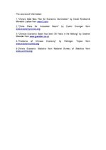 Referāts 'Chinese Economic Boom', 4.