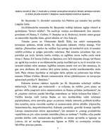 Konspekts 'Marģers Skujenieks', 5.