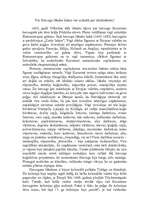 Eseja 'Vai Hercoga Jēkaba laikus var uzskatīt par idealizētiem?', 1.