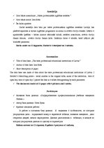 Paraugs 'Valsts profesionālās izglītības iestādes', 2.