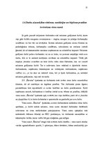 Prakses atskaite 'Prakses atskaite viesu namā "Ēmužas"', 13.