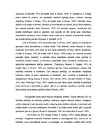 Referāts 'Apmierinātība ar darbu saistībā ar izdegšanas sindromu valsts un privāto pamatsk', 12.