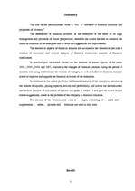 Diplomdarbs 'SIA “P” finansiālā stāvokļa novērtējums un maksātnespējas prognozēšana', 3.