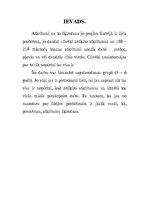 Referāts 'Atkritumi mūsu bērnudārza apkārtnē', 3.