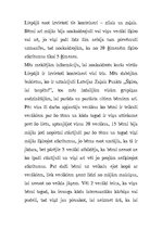 Referāts 'Atkritumi mūsu bērnudārza apkārtnē', 8.