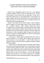 Diplomdarbs 'Uzņēmuma līguma un tā reglamentējošo aktu piemērošanas problemātika', 16.