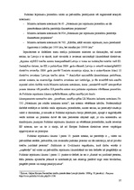 Diplomdarbs 'Uzņēmuma līguma un tā reglamentējošo aktu piemērošanas problemātika', 37.