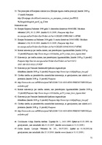 Diplomdarbs 'Uzņēmuma līguma un tā reglamentējošo aktu piemērošanas problemātika', 75.